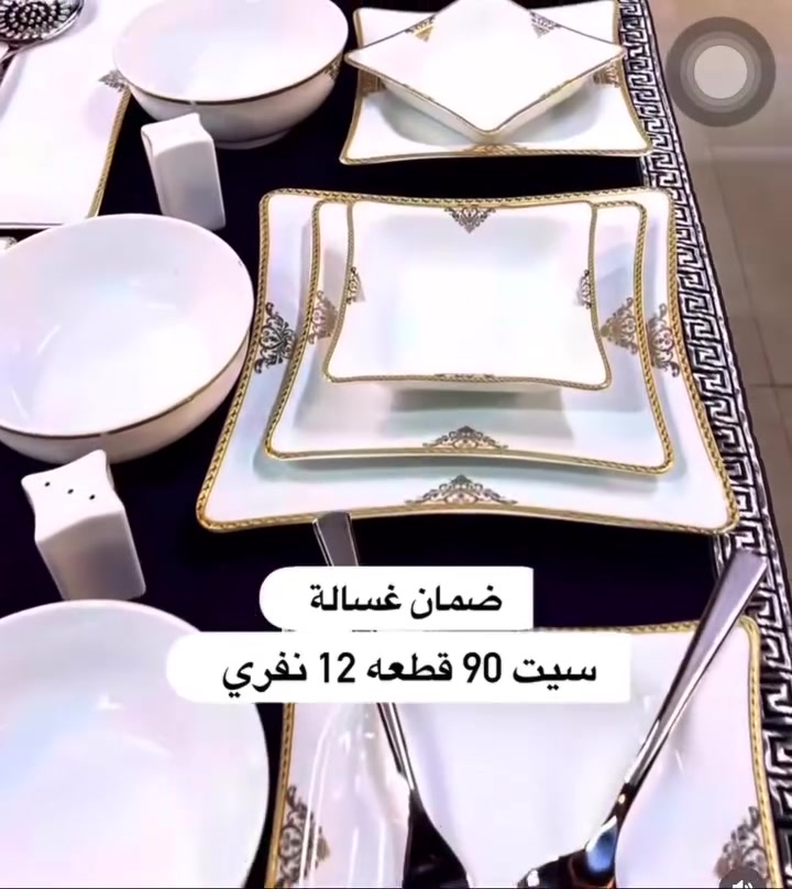 سێت قاپ   زۆر کەم بەکار هاتووە بە ١٥٠ کریە ب ١٠٠ دەفرۆشم


**إذا كنت صاحب هذا الإعلان وتريد حذفه لأي سبب، رجاءا أرسل رسالة إلى الدعم الفني**