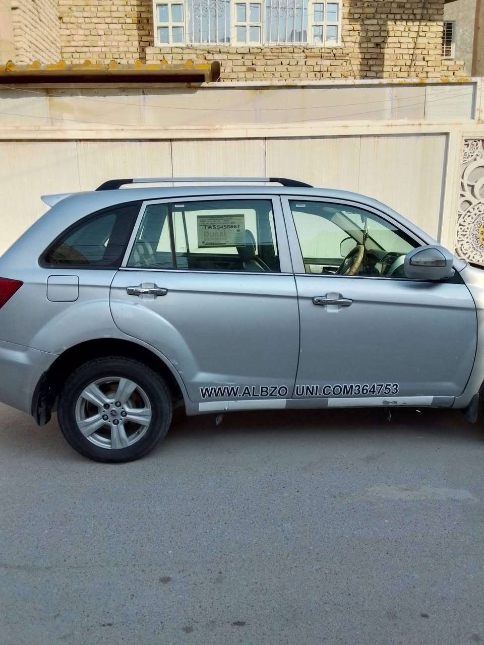 السلام عليكم
ليفان X60 موديل 2015

سيارة جاهزة مكينة 2800 مكينة خير من اللة سيارة كاملة بيها صبغ بعض اماكن قمارة جرد شاشة شغالة تبريد وتدفئة شغالة تايرات 5ويل كب وجديد وكهربائيات كلها شغالة ما رايحة كهربائي ابيعلك حزام ورقمها بغداد سعرها 55 وبيها مجال الشرعي اني وهذا رقمي واني حاضر مكاني بغداد شهداء البياع  ***********
