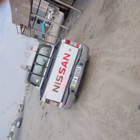 اللبيع نيسان مديل ١٤ رقم إنكليزي ٠٧٨٢٦٩١٩١٦١