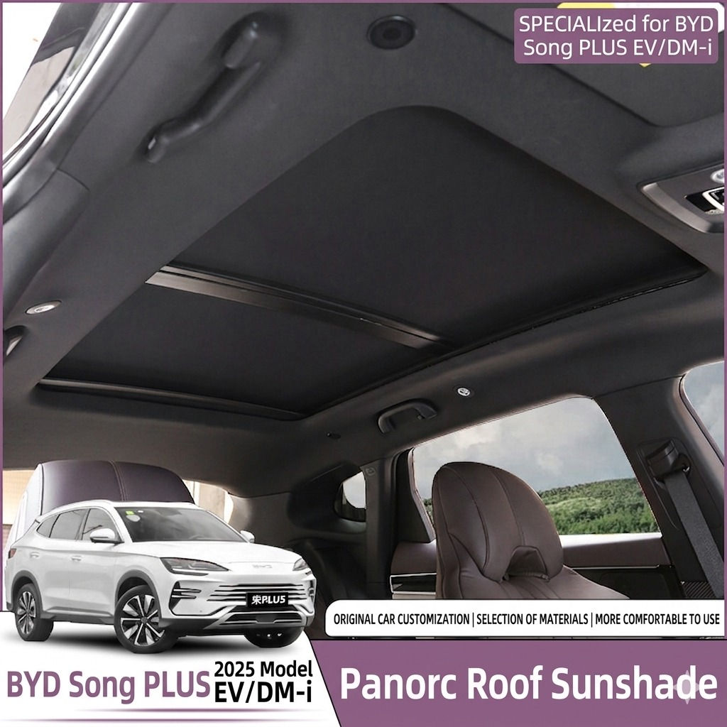Sunshade Curtain for BYD Song Plus DM-i/EV, Panoramic Sunroof Heat Insulation & UV Block Sunshade, Car Roof Interior Trim Accessories
#BYDSongPlus
#BYDSunshade


**إذا كنت صاحب هذا الإعلان وتريد حذفه لأي سبب، رجاءا أرسل رسالة إلى الدعم الفني**