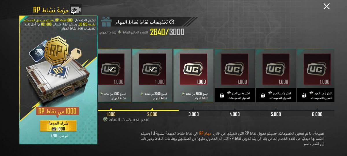 فقط للبيع سعر  200 قفل وسعر الحساب قفل ربع ما ينزل فقط وجه بوجه بغداد ربع دينار ما ينزل من الحساب


**إذا كنت صاحب هذا الإعلان وتريد حذفه لأي سبب، رجاءا أرسل رسالة إلى الدعم الفني**