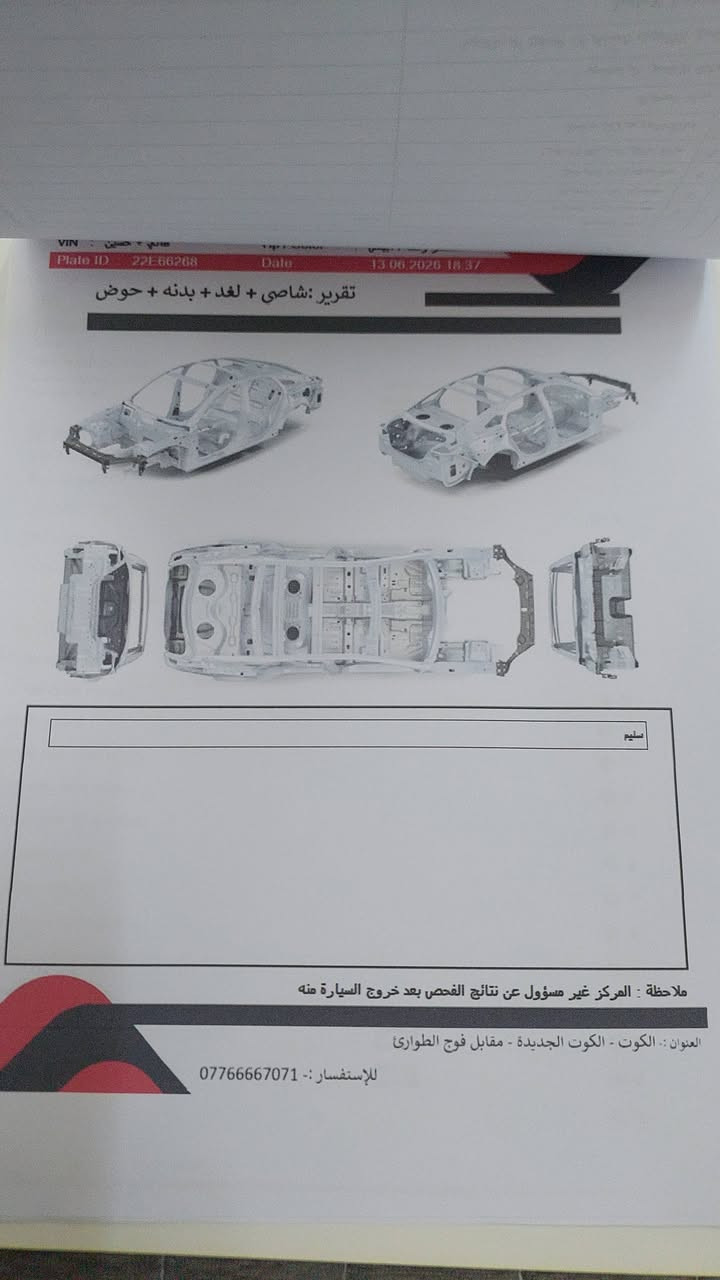 السلام عليكم برادو مدتايت ٢١لبيع ***********
