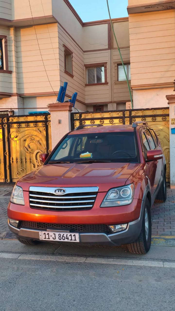 عن اذن الادمن بسبب الوعود الكاذبه كيا موهافي وارد امريكي  بغداد تحويل ثاني يوم جاهزه السياره من كلشي كله تمام اتراي وين اتريد تحويل ثاني يوم اخواني الاعزاء عجبك السعر اتفضل ماعجبك عوفها تولي مراوس حسب القناعه وبخدمتكم تليفوني *********** ابوعلي خادمكم البصرة, العراق
