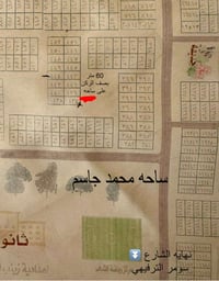 حي الشهداء • عرصه ٦٠م • ركن