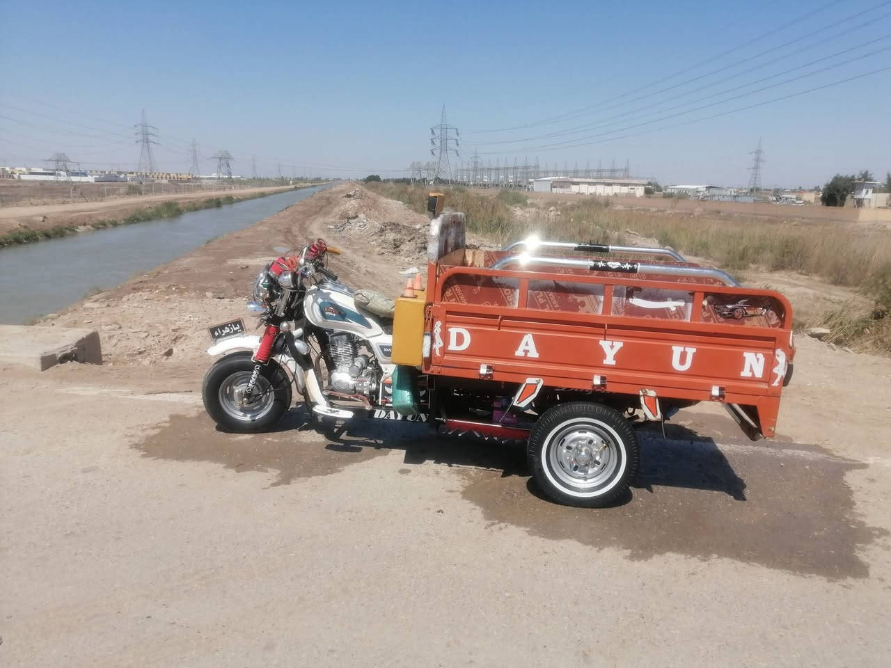 السلام بديها 20 عليكم ستوت للبيع اخوي نظيفه ماكينه 23 2016


**إذا كنت صاحب هذا الإعلان وتريد حذفه لأي سبب، رجاءا أرسل رسالة إلى الدعم الفني**