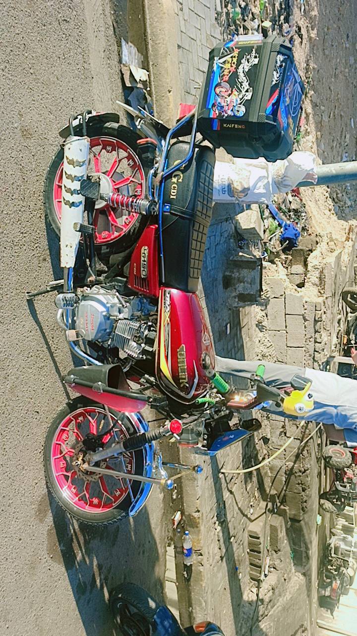 مرقم كامل تحويل ثاني يوم سنوية لل28 عنوان الانبار