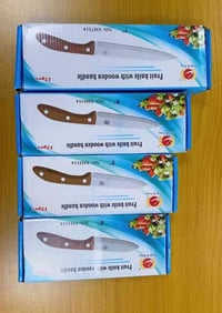 مجمع ابو زمن • بضاعة جديدة • بابل القاسم