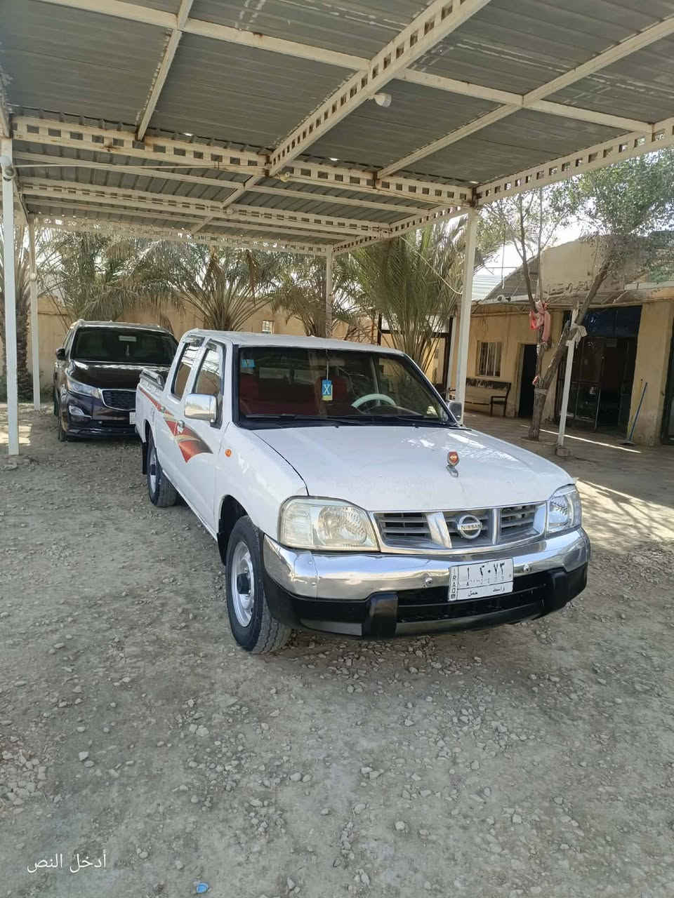 نيسان شبوط 2007
مرقم واسط مشروع وطني 
مداور مباشر 

جاهزه من كلشي 
مكينه كير حداديه تبريد 
حادث جاملغ مبدل فقط

الاستفسار اكثر اتصل على الرقم أو على واتساب مكان السياره المثنى قضاء الوركاء ***********
