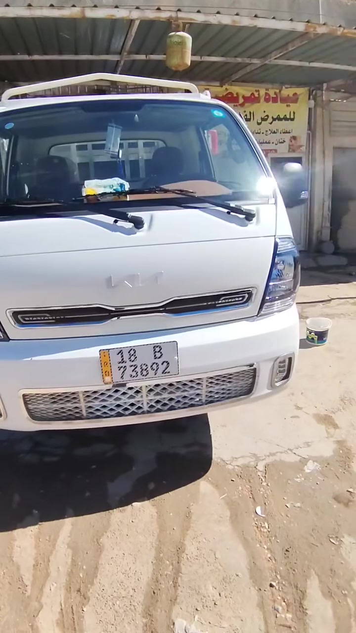 كيا موديل ٢٠٢٥ ماشية ١٣ ألف
بحالة الزيرو  سيارة اردنية مسستمة دعامية تانكي مي 
رقم بابل باسمي مداور ثاني يوم 
سعر ١٦٥
من غير المحجر 
مكاني حلة مركز 
***********
