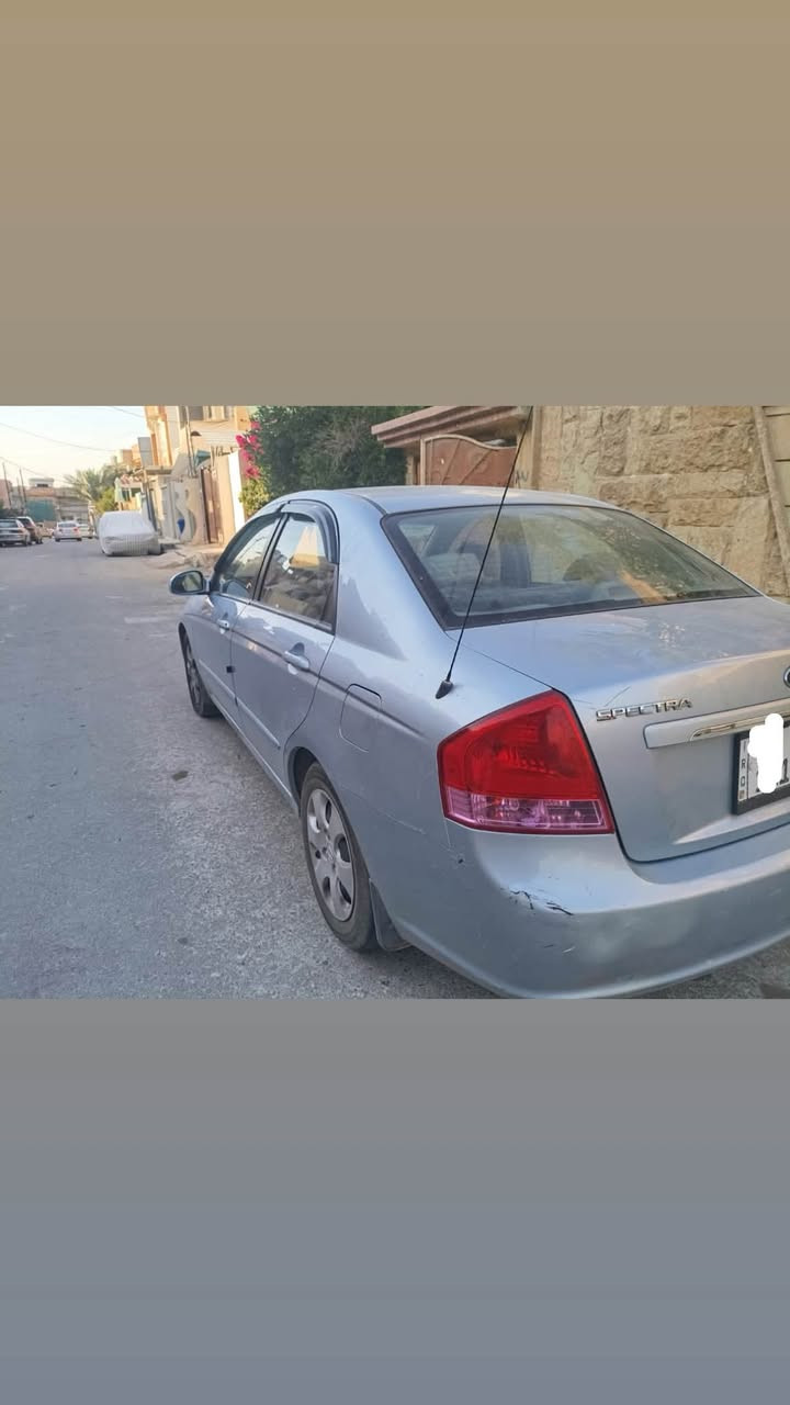 سبكترا موديل 2008
تبريد
بلا صبغ
ترهم فقد ونقد حسب الاتفاق
سنوية وهسه جديدة
التواصل على الرقم 

*********** واتس

