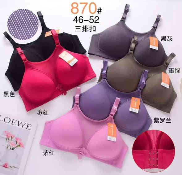 توفر لدينا موديلات جديدة ستيان تركي حجم خاص 
للطلب والحجز والاستفسار الاتصال على الأرقام التالية 
واتساب ***********/  ￼⁨0784 485 8672⁩
#محلات_البرزنجي_لتجارة_الملابس_الداخلية_النسائية
#الملابس_الداخلية
#سيتات_النوم
#جملة_الملابس_الداخلية_النسائية
