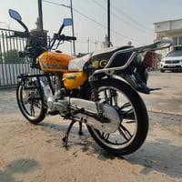 موطور سيڤاني • محرك 200 • خالدية