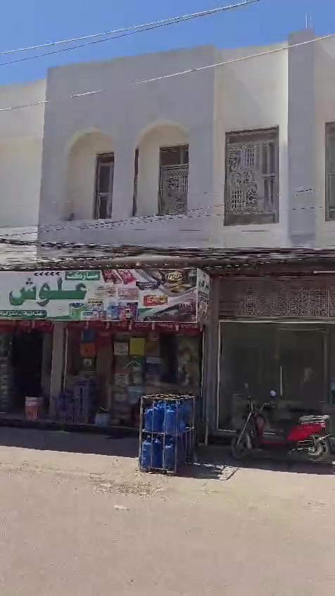 مكتب سومر للعقار،
بنايه تجارية 250 متر للبيع
السعر/ 375 مليون قابل للتفاوض
السعر يحدد من صاحب العقار
باقي التفاصيل داخل المقطع
عنوان المكتب/الفلوجة حي الجغيفي
الثانية الشارع الرئيسي مقابل جامع الفاروق
***********
***********
