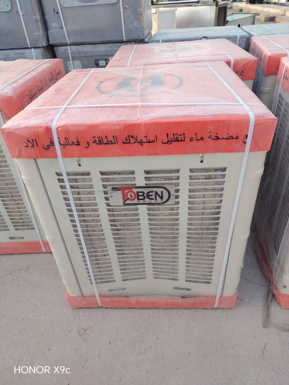 مبردات جديد ما مستخدم الاستفسار عل رقم ***********
