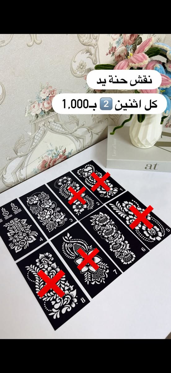 اللهم صل على محمد وآل محمد 🩵


**إذا كنت صاحب هذا الإعلان وتريد حذفه لأي سبب، رجاءا أرسل رسالة إلى الدعم الفني**