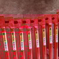 يوفر لكم معمل الكناني منتج وطني مفتاح بكافة القياسات درجة أولى صناعة ع...