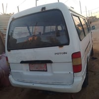 فوتون مديل 8 • رقم كربلاء • نظيفه