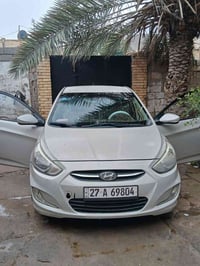 اكسنت خليجي • ٢٠١٦ • رقم ذي قار