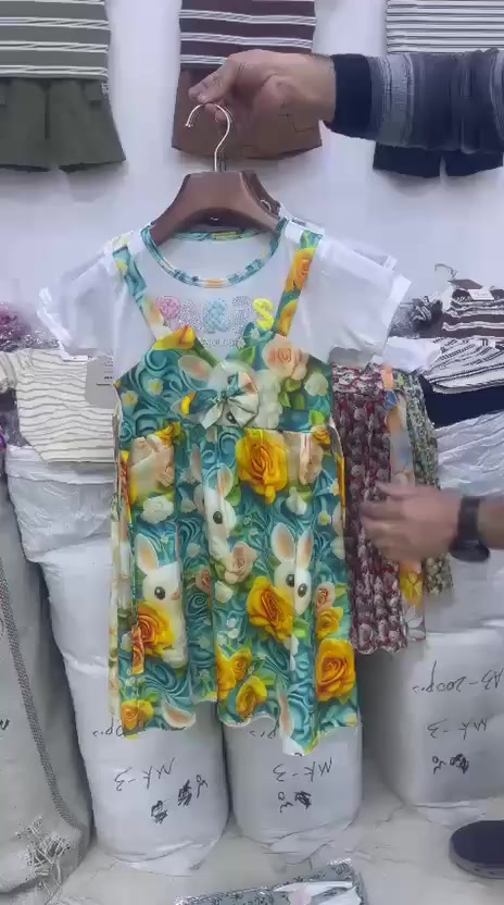 فستان بناتي جمله
تلبس من عمر ٤سنه ال ٦ سنه
الدرزن 36الف
توصيل 6


**إذا كنت صاحب هذا الإعلان وتريد حذفه لأي سبب، رجاءا أرسل رسالة إلى الدعم الفني**