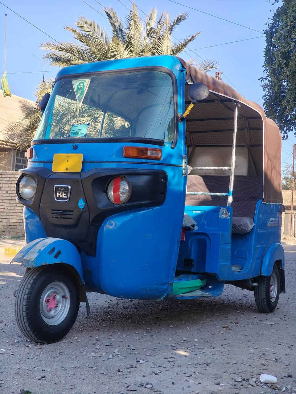 تيك تيك 20 رقم سنويه سعر خاص

***********
