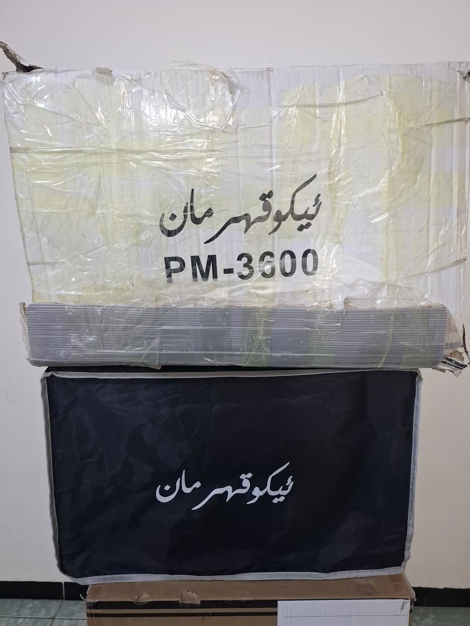 السلام عليكم قهرمان 3600 لوك جديد تفضل خاص وتدلل


**إذا كنت صاحب هذا الإعلان وتريد حذفه لأي سبب، رجاءا أرسل رسالة إلى الدعم الفني**