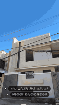 بناء وديكور • مرمر درجة أولى • النجف الاشرف