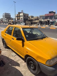 مـטּ رخصه الادمن سايبا 2021 مكفولة كفاله عامه بيها رصعات بسيطه كما موض...