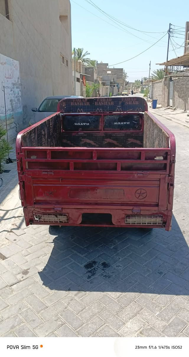 للبيع دايوان 21اوراق اصولية المصطفى كمرك نكرة سلف هندر اشاير كهربائيات شقالة المكان بغداد حي انصر السعر مليون وربع وبيهة مجال قليل شراي ينتصل  ***********
