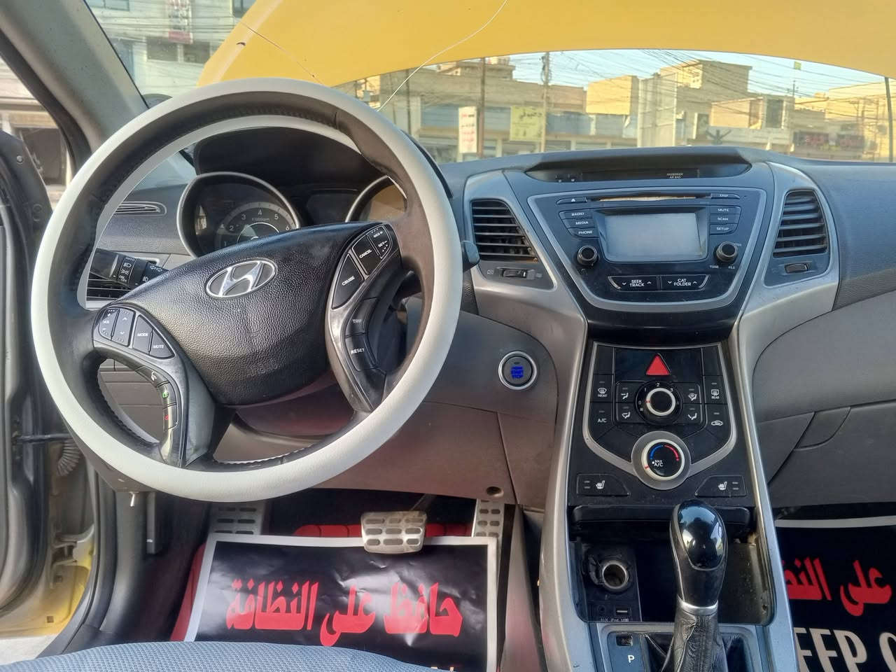 انتره 2014 واراد امريكي بدون حادث مكينه 1800
مكينه وكير جديد تخم تاير جديد صدر امامي وخلفي جديد 
تبريد ثلج 
بسمي مصفره هيئة والغرامة وسنويه جديده هزه جديد رقم دولي بغداد الإنكليزي 
----------------------------------------------
فول 1/1 اعلى فئه
بصمه تشغيل 
بصمه ابواب 
بصمه صندوك 
فتحه سقف 
تحكم اربع جهات 
مانع انزلاق 
ايكو 
شاشه صغيره
كامره
نضام Eco
منظومه زنون اصلي 
هورن سيدان
كشنات كهربائيه 
تبريد كشنات
تبريد تدفه بالكشن
كير at
نظام abc
اشاير بلمري
تحكم مري
دوشمه جديده 
السياره جاهزه مجهزه من كل النواحي السعر 100 وبيه مجال العنوان بغداد ***********
