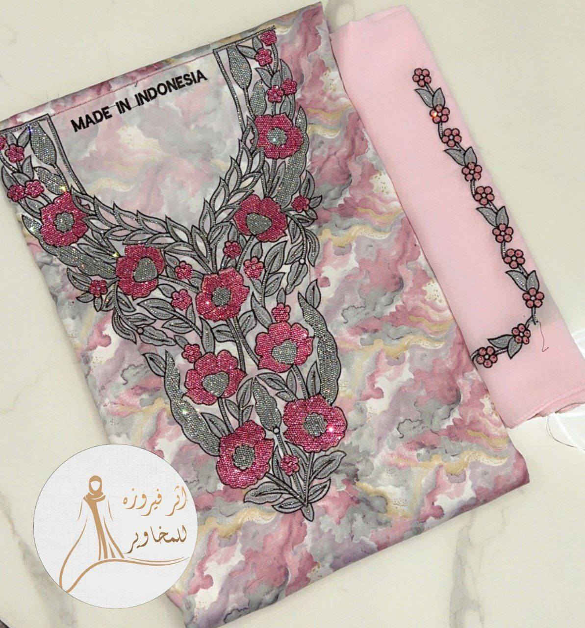 جديد من اثر  فيروزه للمخاوير 

✅تصاميم والوان جديده ✅
مخاوير حرير اندنوسي خام vip 
تطريز محفر مع ستراس  وشيله
 قياس القطعه 4  متر 
(قماش فقط ما مخيط) 

 سعر الدرزن 235 الف  ✅

الـاسعار ثابته غير قابله للنقاش  والتخفيض ارجو عدم لاحراج  في ذالك ❌

#اثر_فيروزه_للمخاوير

التجهيز مشكل ممنوع لاختيار

فرع بغداد 

اجره توصيل 6 كل لعراق


**إذا كنت صاحب هذا الإعلان وتريد حذفه لأي سبب، رجاءا أرسل رسالة إلى الدعم الفني**