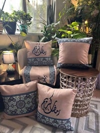 قماش تركي • وجه كوشه • ٤٣×٤٣