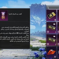 حساب جديد بوبجي مشحون اريد مراوس بحساب بوبجي 07768553985