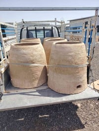 تنانير • توصيل للبيت