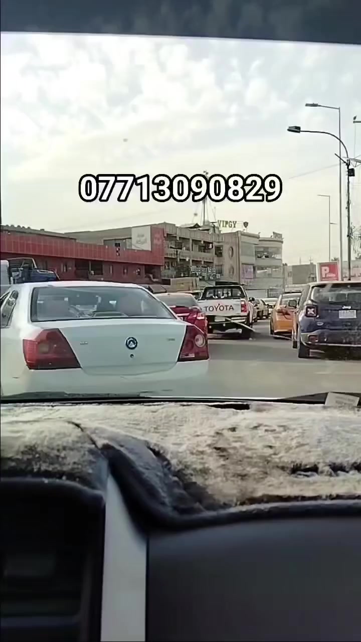 اعمل بصمت ودع عملك يتكلم
بغداد / سبع ابكار
***********
