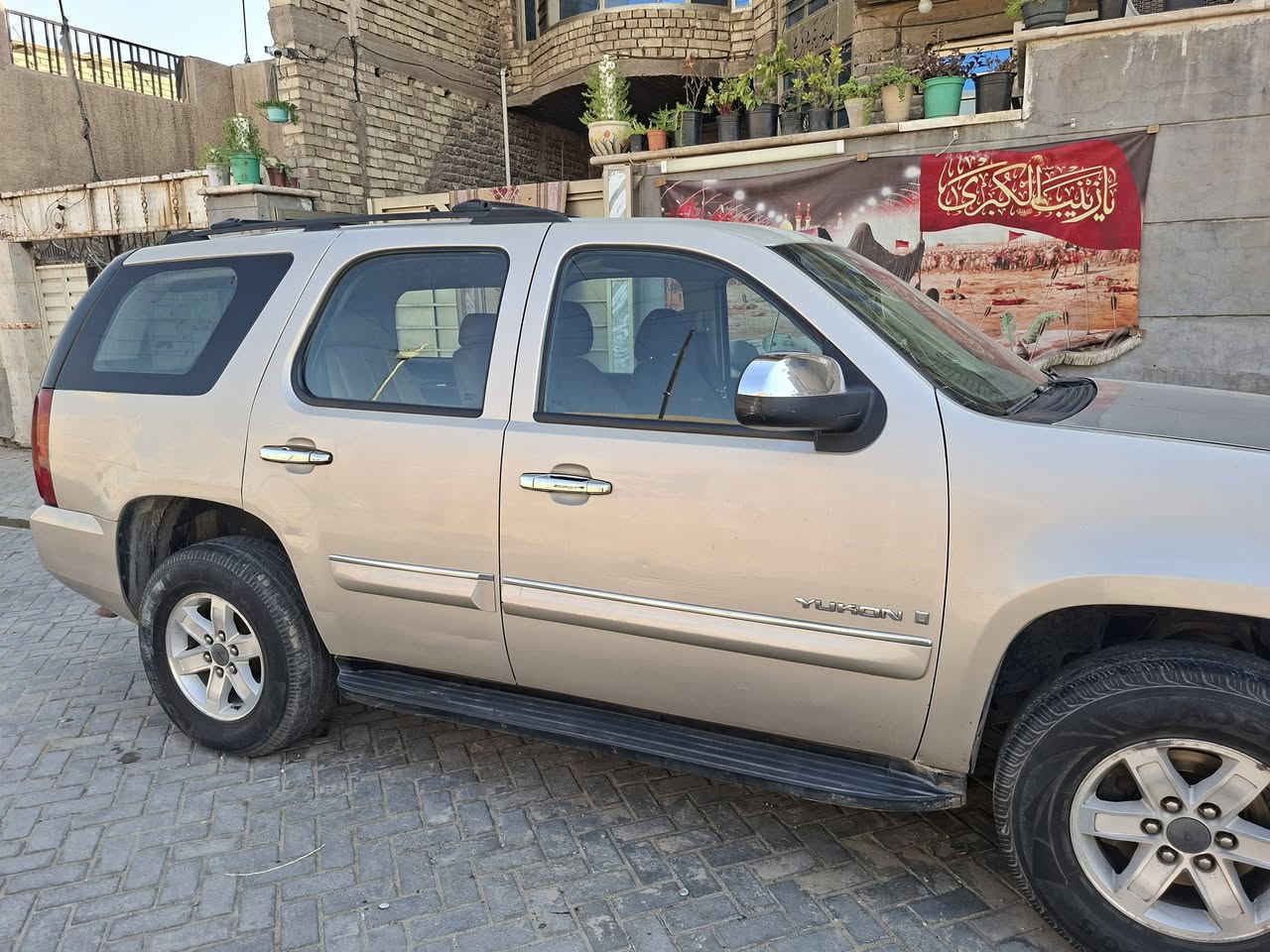 السلام عليكم جمسي بتره 2007 رقم بصره  المكان بغداد مدينة الصدر 
الاستفسار الاتصال ***********
مكلف بالنشر
