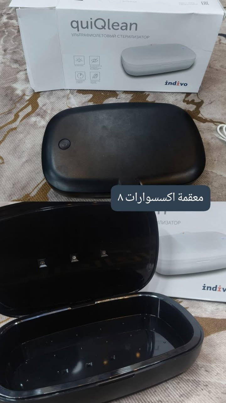 اغراض جديده بلباكيت وباسعار مناسبه جدا السعر مكتوب على الصور


**إذا كنت صاحب هذا الإعلان وتريد حذفه لأي سبب، رجاءا أرسل رسالة إلى الدعم الفني**