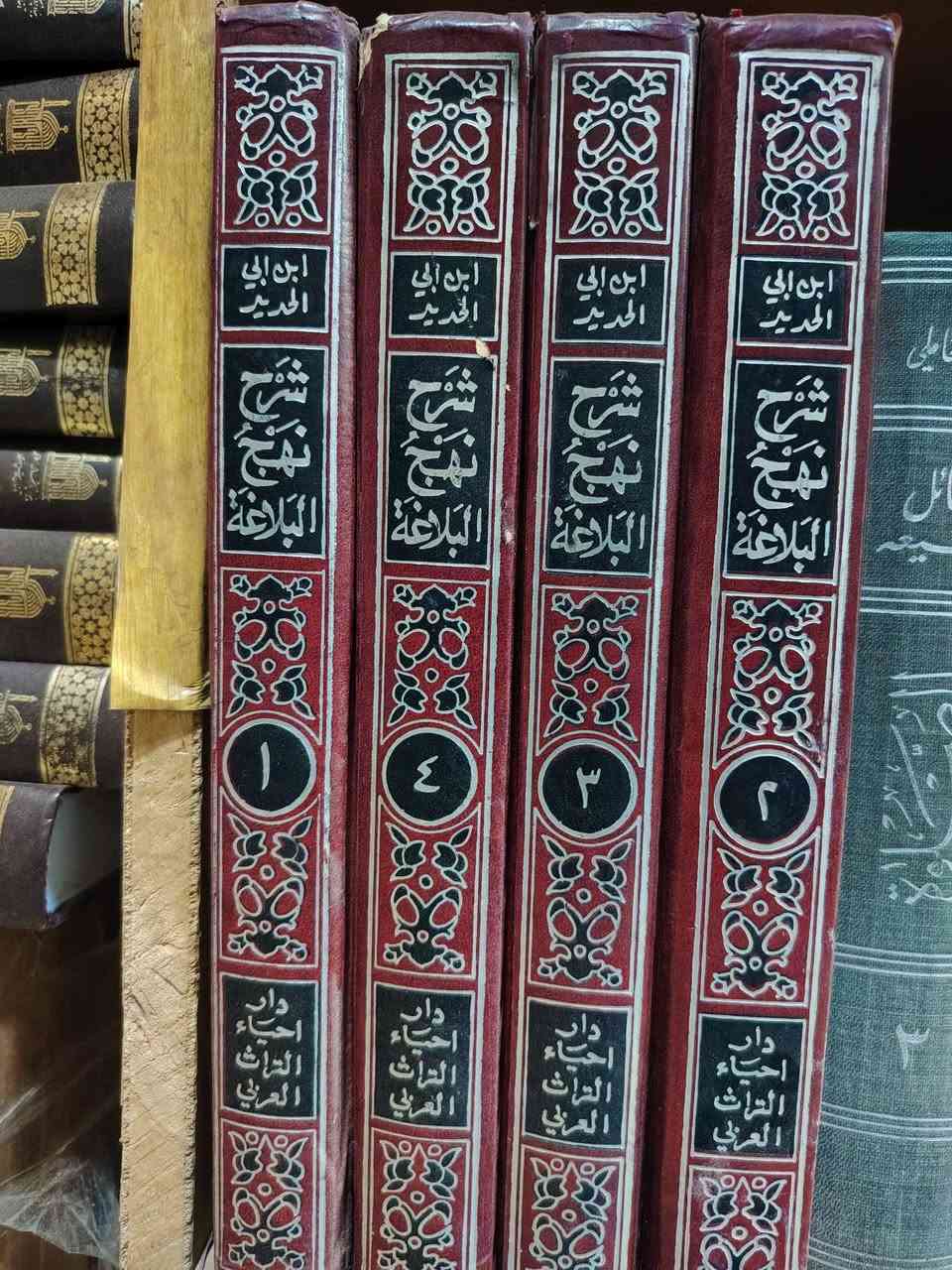 نهج البلاغة
طبعة بيروت دار أحياء التراث العربي
1989
السـعر 50الف


**إذا كنت صاحب هذا الإعلان وتريد حذفه لأي سبب، رجاءا أرسل رسالة إلى الدعم الفني**