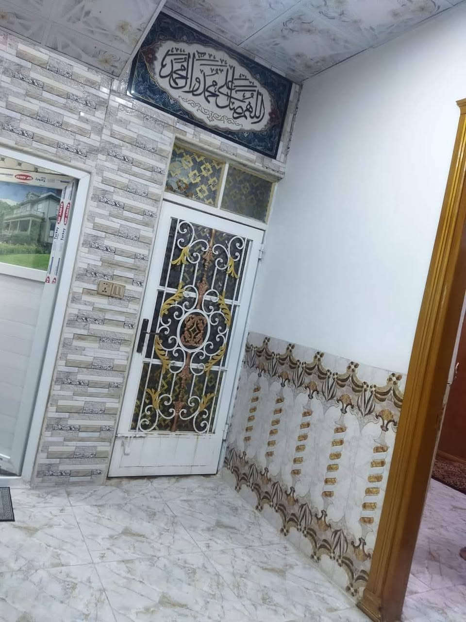 السلا عليكم بيت زراعي حي ميسان قرب اسواق العائله بي ستقبال وغرفه نوم وصاله ومطبخ وصحيات داخليه وخارجيه مساحه 75 متر مربع
سعر 30وبي مجال  
للستفسار اكثر اتصال بلرقم  ***********
