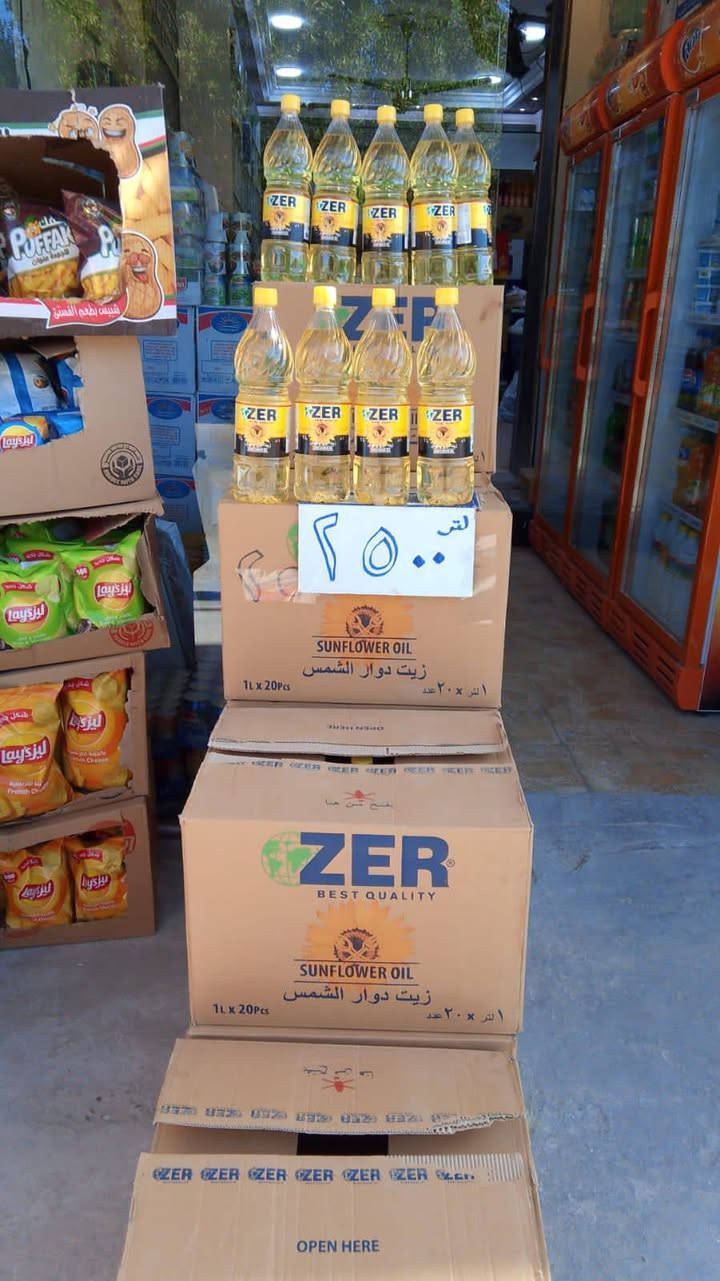 حي الجهاد طريق المكاسب


**إذا كنت صاحب هذا الإعلان وتريد حذفه لأي سبب، رجاءا أرسل رسالة إلى الدعم الفني**