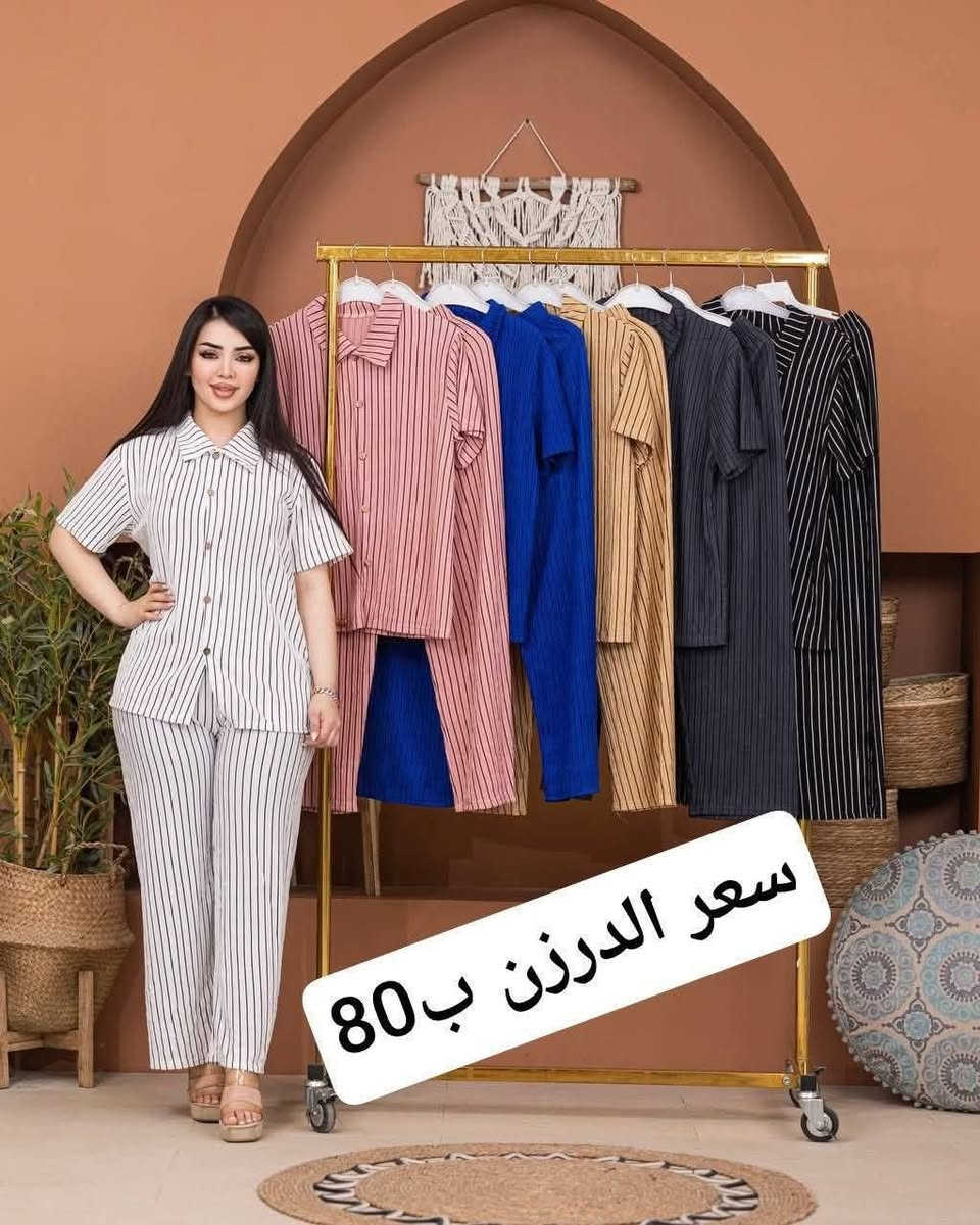 اجمل موديلات 
يمنه
 وبس  جمله مفرد

للحجز مراسلة صفحه 

https://t.me/xfhbfo


**إذا كنت صاحب هذا الإعلان وتريد حذفه لأي سبب، رجاءا أرسل رسالة إلى الدعم الفني**