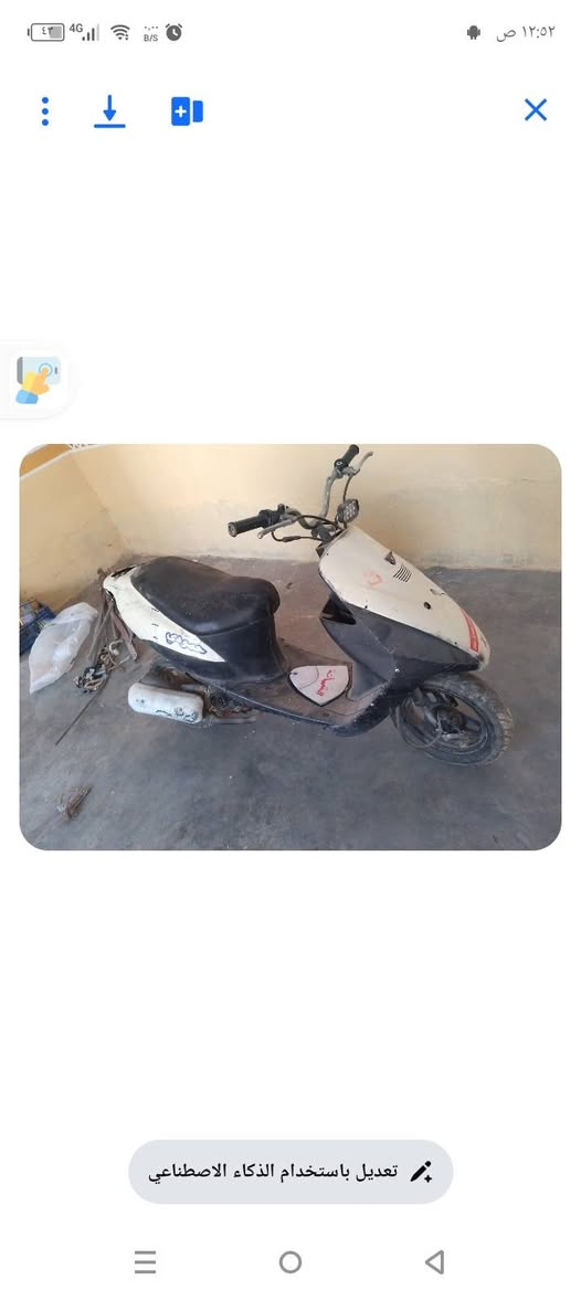 السلام عليكم عندي هذا الموتور موتور ذبانه اكس 61 مكان صلاح الدين قضاء بيجي بس قايم المحرك هذا رقمي اللي اشتريه ***********
