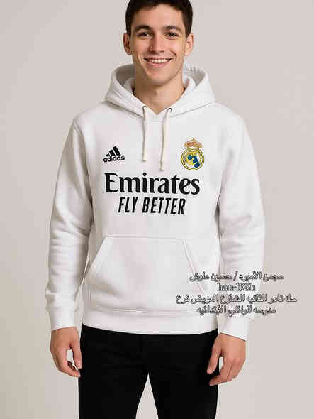 🩸🩸شبابنا العزاز ما ناسيكم بل عروض 🩸
والعروض اليوم الكم مختلفه السعر صدك صدمه ♨️(((((هودي  رجالي  و شبابي )))))
خامه قطني درجه اولى
((6500))وأذا قطعتين بـ12 الف يعني صدك بلاش 😍💣💣
   
        💯خامه اتجنن وبسعر صدك بلاش💯💯

مستمرين بتفليش الاسعار بدمعمكم لنا 🥰
                                                    كلشي يمنا رخيص 

♦️♦️♦️♦️♦️♦️♦️♦️♦️

العنوان  
حله نادر الثانيه الشارع العريض فرع مدرسه الوائلي الابتدائيه مجاور ألبان سيد احمد
🏀🏀🏀🏀🏀🏀🏀🏀🏀🏀🏀🏀🏀🏀🏀🏀

     ***********//حسين علوش
