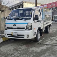 بەناوی خودا ... کیا بار 2010 پێشی گۆڕاوە بە 2021 3000سۆپەر مەکینە ڕەش ...