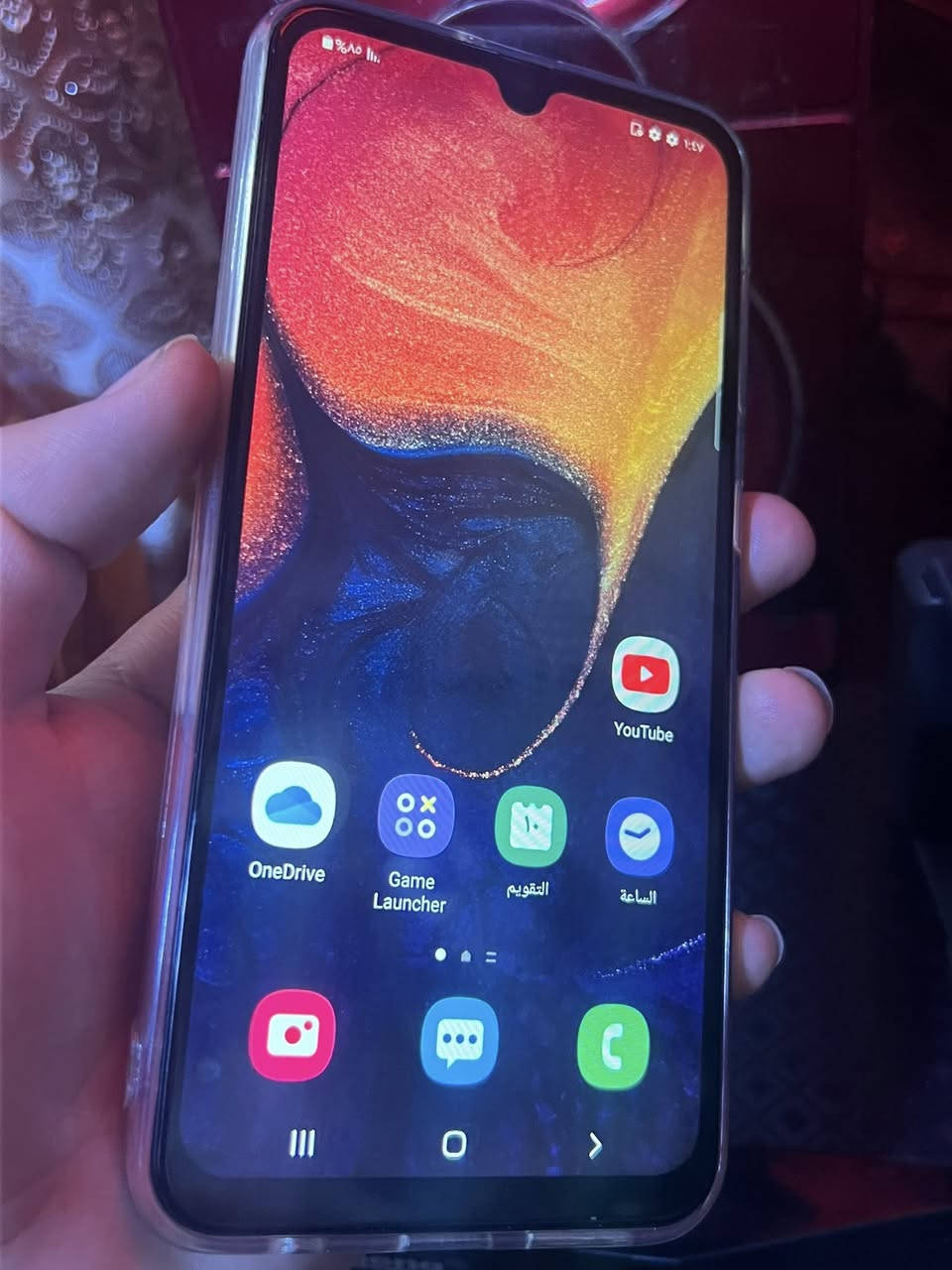 جهاز البيع لاسم سامسون 50Aالذاكره 128شرط مابي يخلل نت العاب بصمت وجه بصمت اصبع نضافه كدام العين مابي شخط السعر 75بي مجال خاص مفتوح كل طيب 🤝✌❤️‍🔥


**إذا كنت صاحب هذا الإعلان وتريد حذفه لأي سبب، رجاءا أرسل رسالة إلى الدعم الفني**