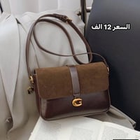 جلد أصلي • ماركة