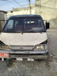 كيا • مكينة بخير • كير بخير