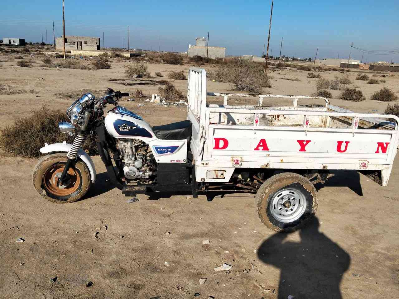 السلام عليكم ستوته موديل 16 للبيع ستوته اوراق اصولي شاصي مكفول مكينتها زينه شايله روحها مستعجل عله بيعتها مكاني ناصريه مركز قرب سجن الاصلاحي اليريدها يخابرني وبي خير ويدلل ***********
