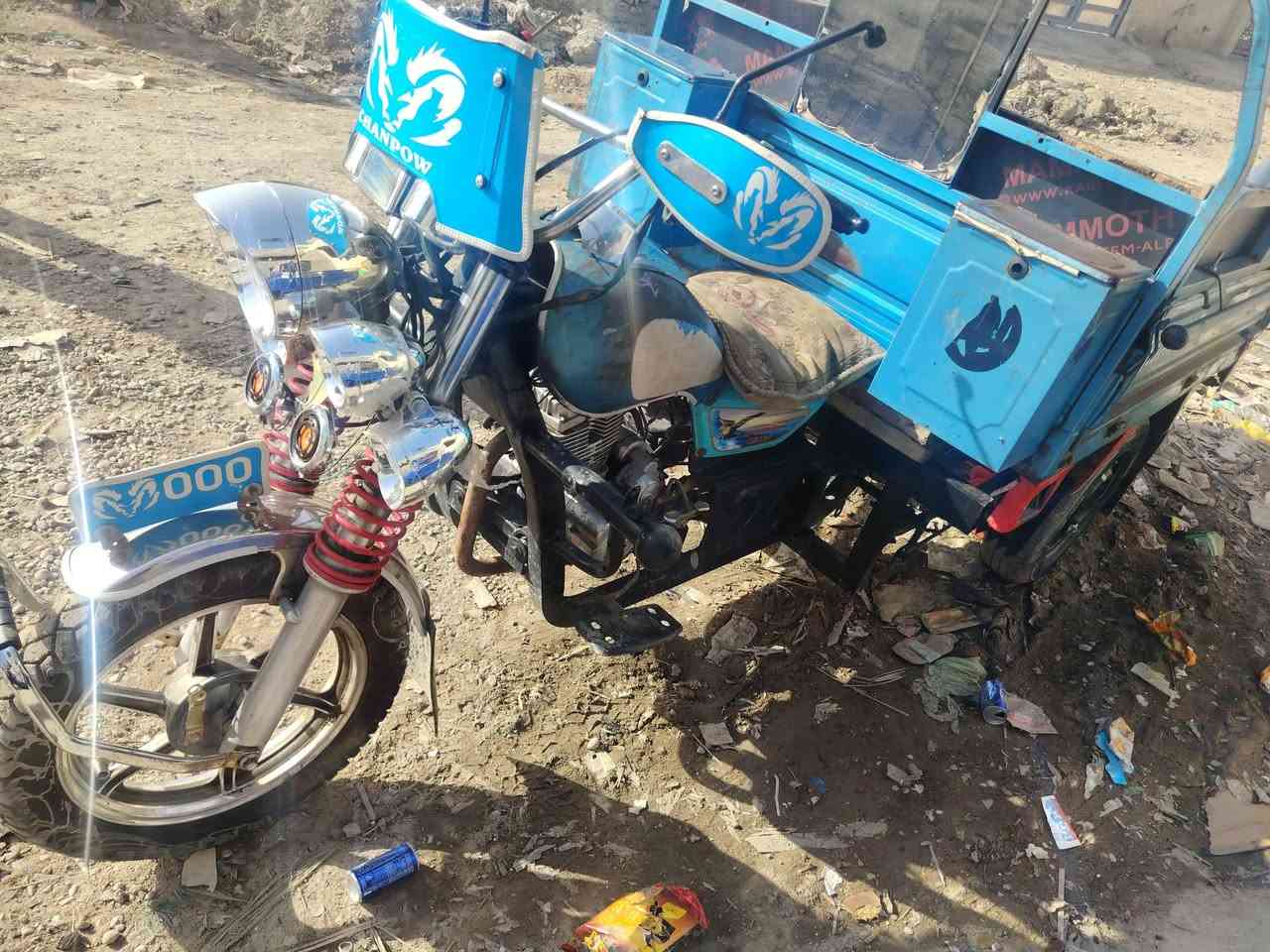 سلام عليكم ستوته لبيع بغداد شهداء البياع اورقه اصليه ***********
