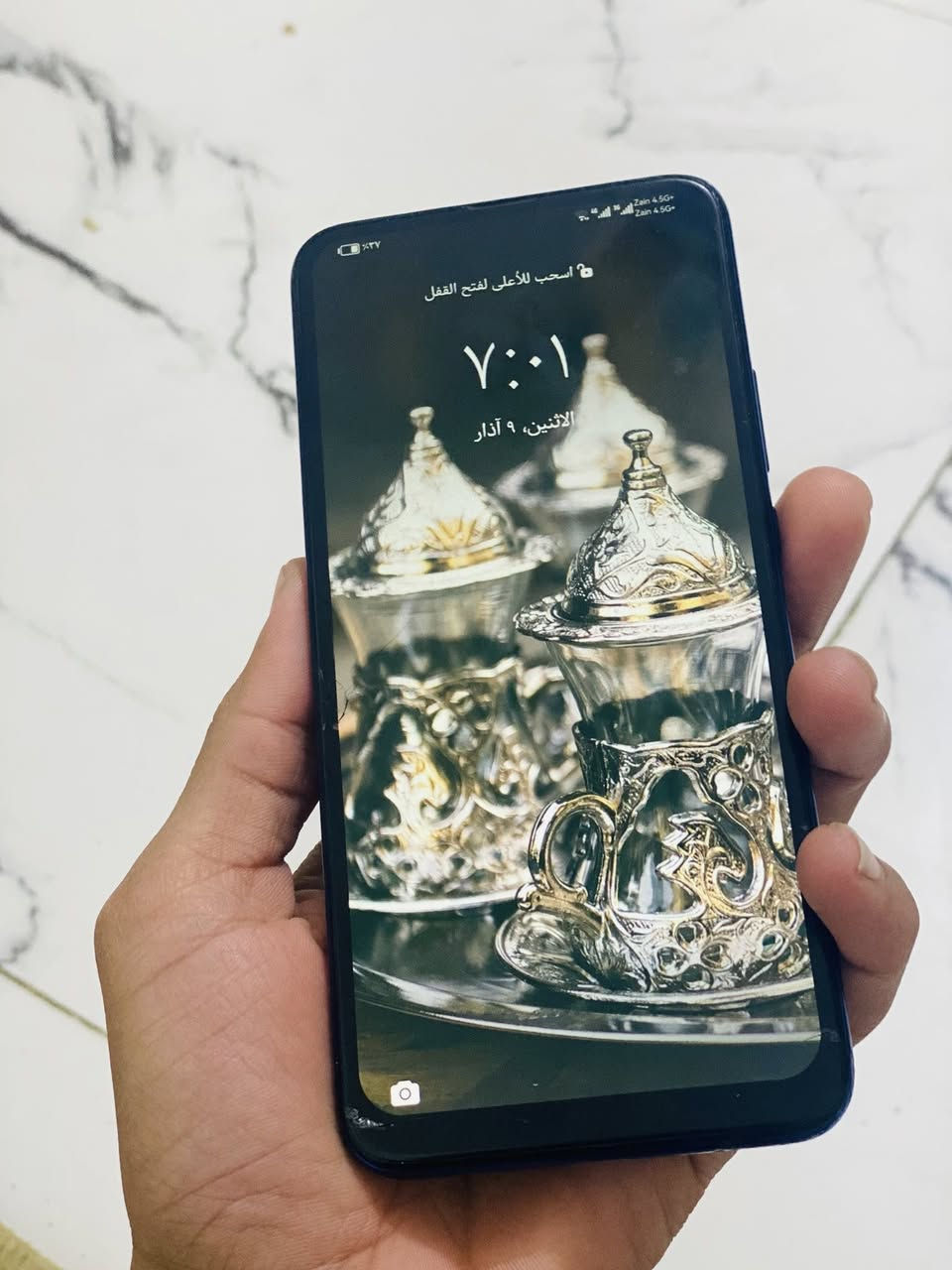 وأي تسعه برايم
ذاكره 128 
لا مفتوح ولا مبدل شي فقط بصوره فطر قليل بشاشه مراوسً أو بيع ناصريه مركز


**إذا كنت صاحب هذا الإعلان وتريد حذفه لأي سبب، رجاءا أرسل رسالة إلى الدعم الفني**