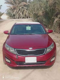 اوبتيما • ٢٠١٤ • سماوه